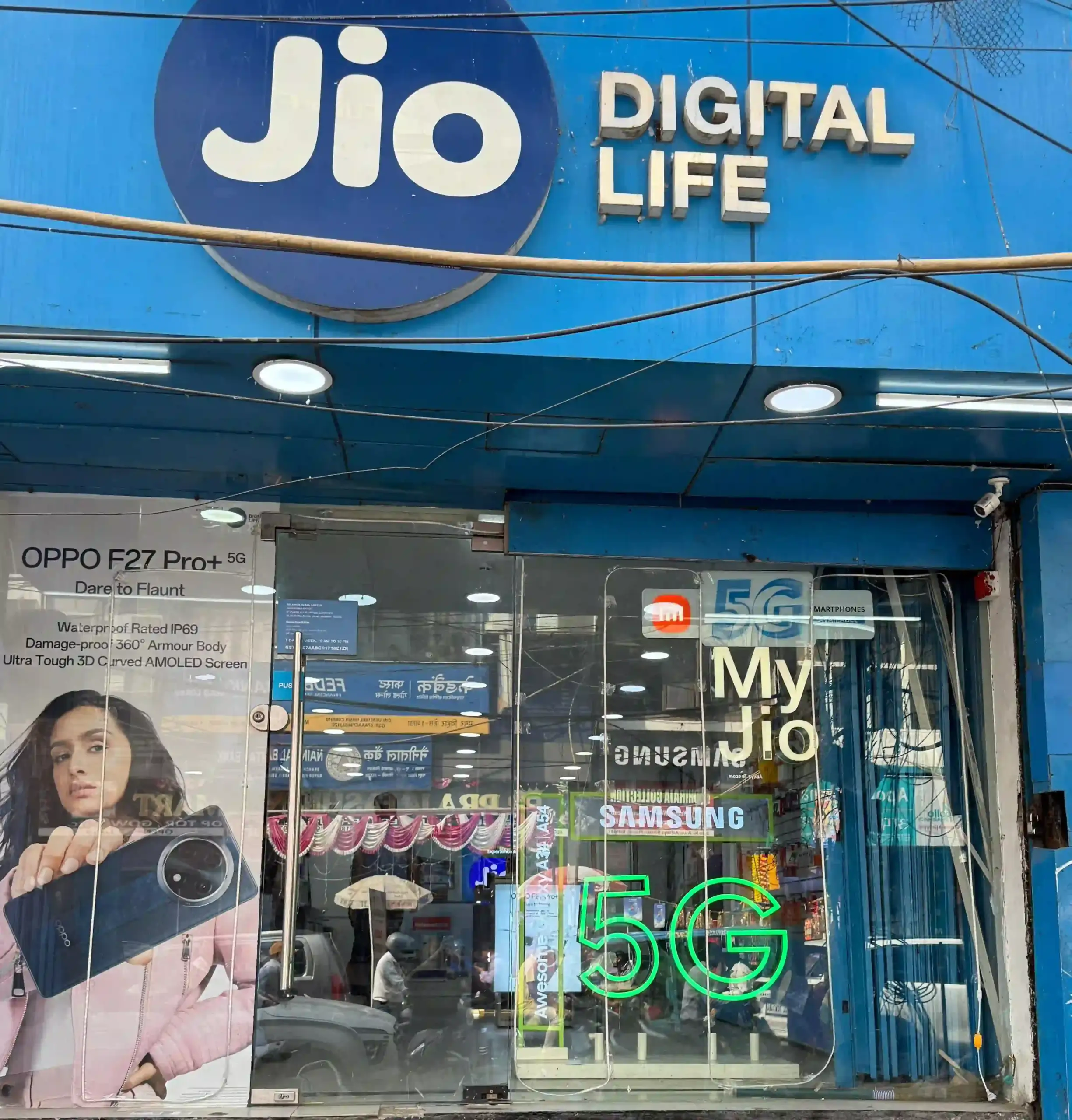 Jio Store